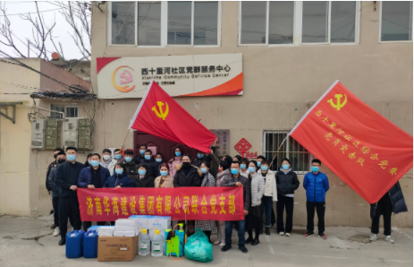 db真人旗舰