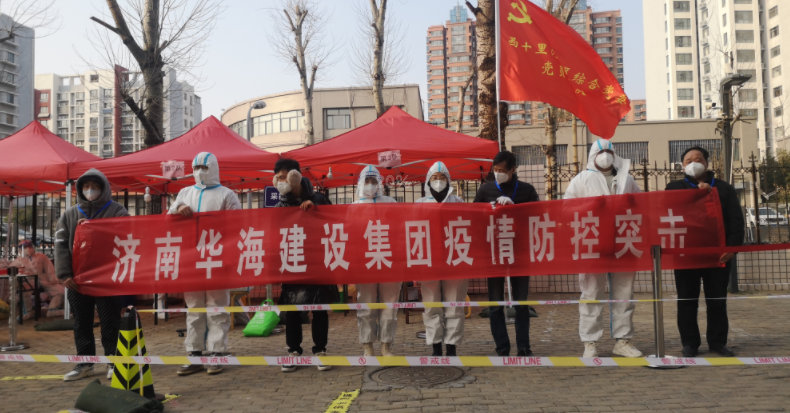 db真人旗舰