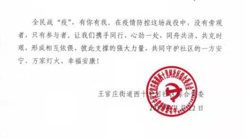 db真人旗舰