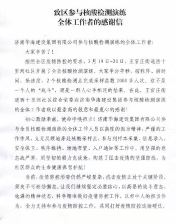 db真人旗舰